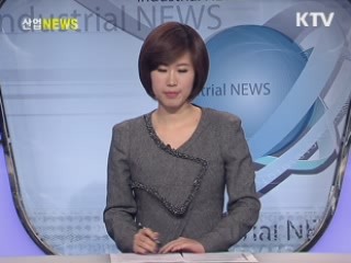 지역사업의 대표 성과 전시