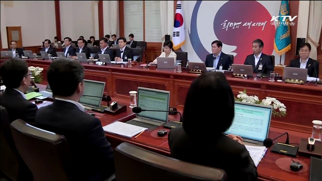 박 대통령, 국회법 거부권 행사…"국가위기 자초"