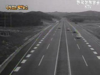 고속도로 순찰대 발족(`71) 이미지