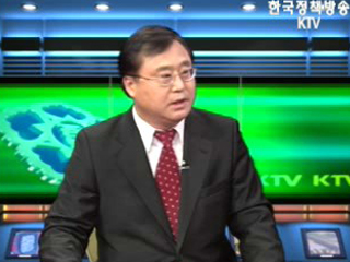 강계두 / 재정경제부 국고국장