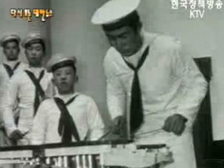 장애 어린이 음악회(`58) 이미지