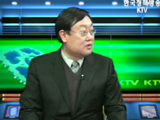 출연자 `산자부 외국인투자기획관 윤영선`