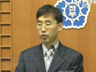 2006 연간 가계수지 동향