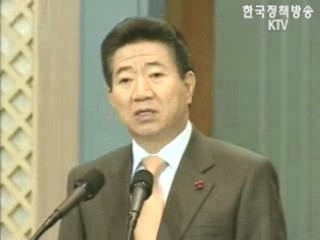 `지금이 최적기`