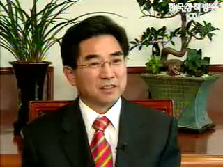 `국민과 함께` 미래 해양전략 수립