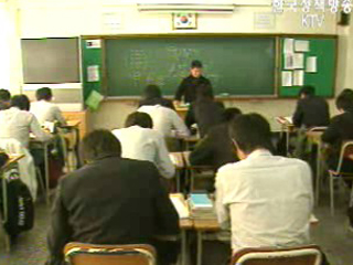 초·중·고교 학업 성취도 향상