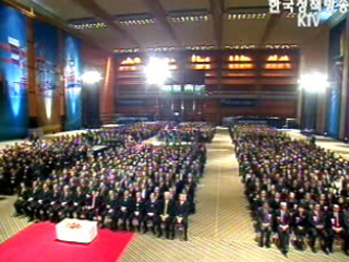 생산성 향상, 개방정책이 원동력