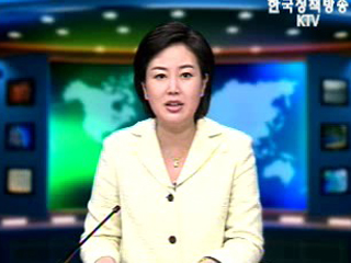 출발! 국정투데이 (222회)