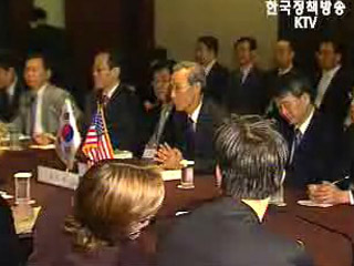 <농업·섬유·의약품> 등 3차 협상 쟁점