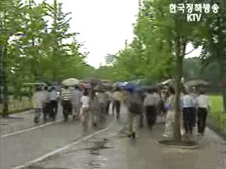 이달 중순 본격 장마