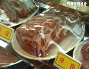 한-아세안 FTA 협상 상품분야 관세인하 타결