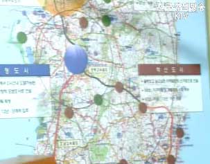 행복도시 등 국토균형발전대책