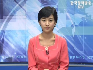 KTV 뉴스5 (89회)