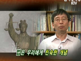 우리사회의 소통에 대하여