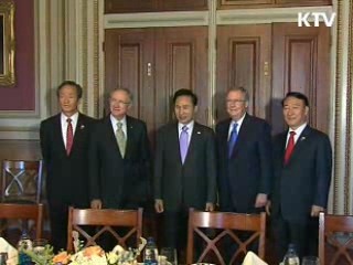 한미, 북핵 긴밀공조 재확인