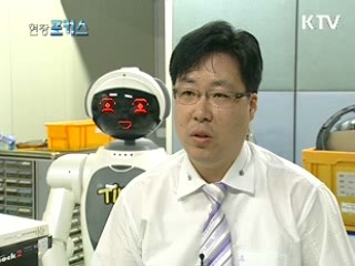 대한민국을 세계표준으로!