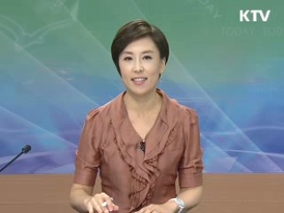 출발 정책 투데이 (40회)