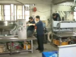 기업 체감경기 5개월 연속 개선