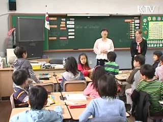 우수 영어교사 인증제 전국 확대