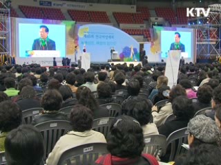 가족·청소년 정책, 여성부 이관 검토