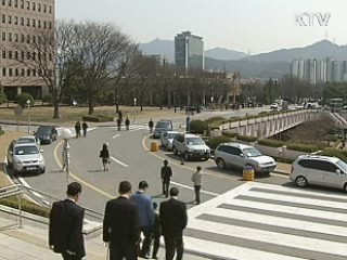 연말연시 금품수수 등 공직기강 일제 점검
