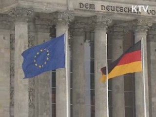 독일, 정부부처 분산 후유증 심각