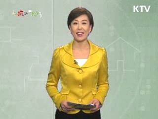 운동하고 싶을 땐 스포츠 바우처를 챙기세요