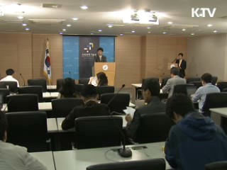 교육과학 예산 48조···교육복지 강화