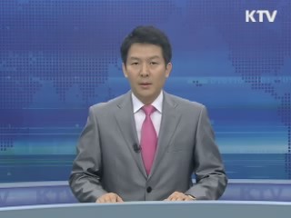 KTV 430 (10회)