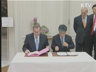 ODA, 국격 맞게 선진국 수준으로 개편