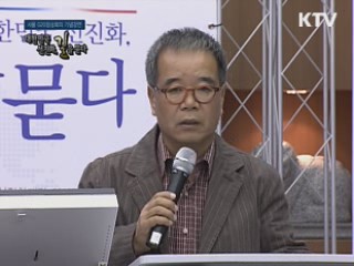 문학과 예술로 세상을 그린다