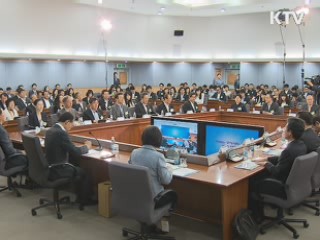 공직자 전관예우 관행, 법으로 막는다