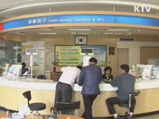 한미FTA 내년 발효···'저작·특허' 큰 변화