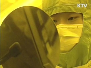 자동차·선박·반도체' 수출 견인