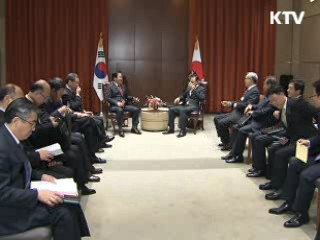 '위안부 문제' 신경전···정상회담서 다룰 듯