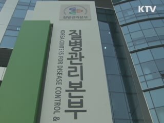 인플루엔자 환자 급증…영유아·노약자 주의