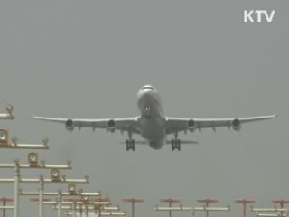 타이페이 가는 하늘길 선택폭 넓어져