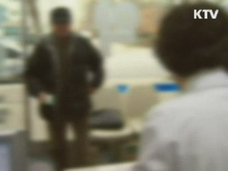 4월부터 6천500여개 약값 일제히 인하