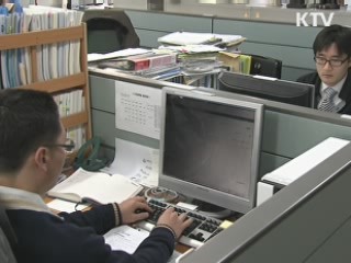 탄소성적표지 인증기업 100개 돌파