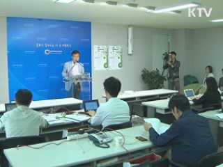 2012 세계 문화예술교육주간 20일 개막