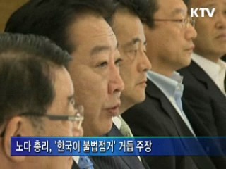 정책 오늘 (222회)