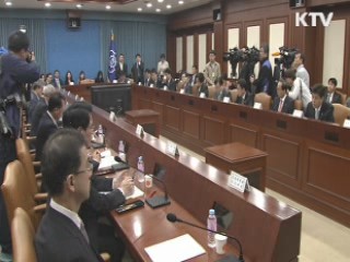 "대통령 방미 성과, 신속하게 후속 조치"