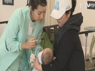 내달부터 인플루엔자 예방접종 본격 시작