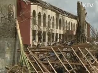 필리핀 '국가재난사태' 선포…교민 10명 연락두절