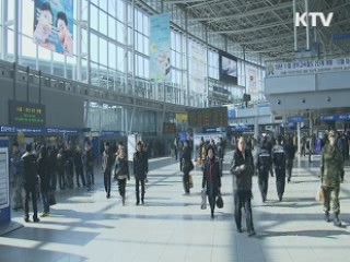 정 총리, "철도노조 즉각 본업 복귀해야"