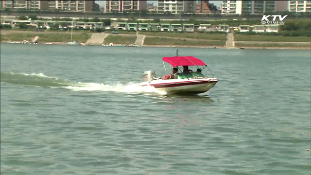 한강을 세느강처럼…해외관광객 2천만명 유치