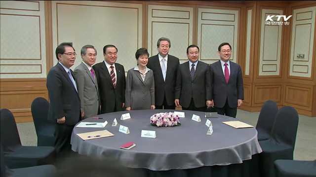 여야 지도부와 회담…예산안 '시한내 처리' 합의