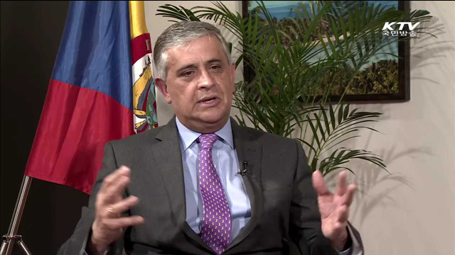 주한 콜롬비아 대사 "한국과의 FTA 조속 발효 기대"