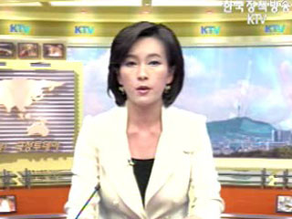 출발! 국정투데이 (393회)