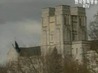 미 의회, 총기구입 자격강화법안 발의